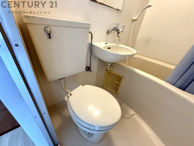 トイレ　浴室内にトイレがあります☆