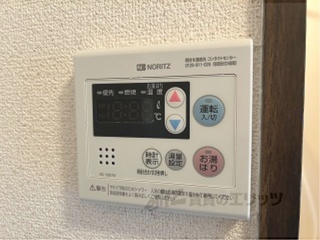 その他設備　給湯器リモコン
