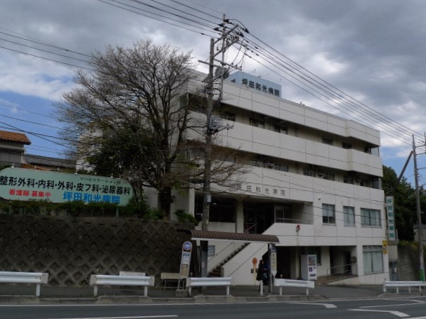 病院　坪田会坪田和光病院（病院）まで281m