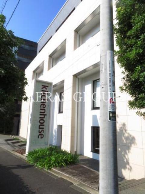 ホームセンター　キッチンハウス東京店世田谷ショールーム（ホームセンター）まで1021m