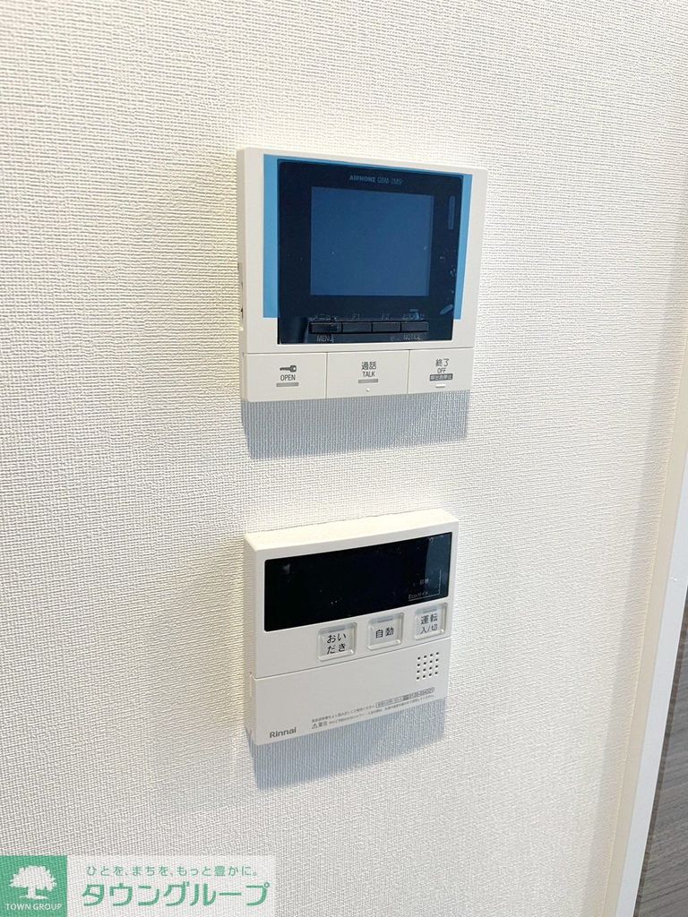 セキュリティ　設備