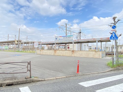 その他　名鉄新清洲駅（その他）まで745m