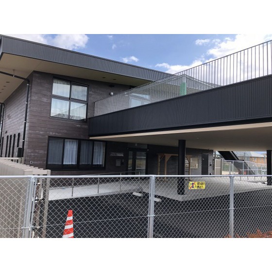 幼稚園・保育園　いなほ保育園（幼稚園・保育園）まで300m