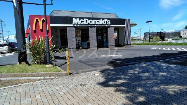 飲食店　マクドナルド 245ひたちなか店（飲食店）まで3365m
