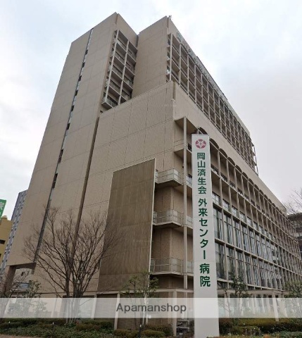 病院　岡山済生会外来センター病院（病院）まで700m