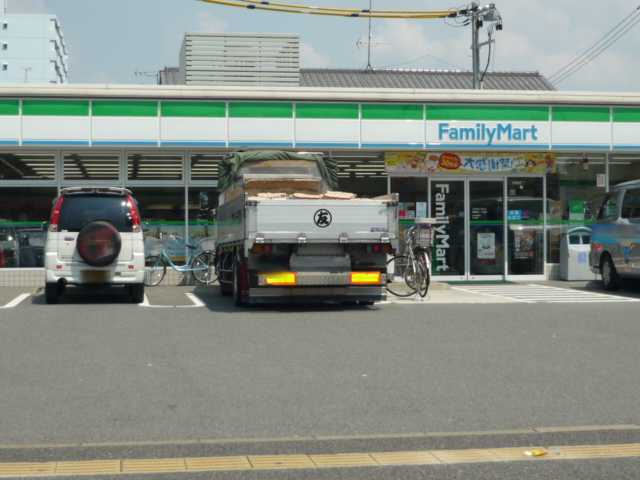 その他　ファミリーマート南観音二丁目店（その他）まで333m