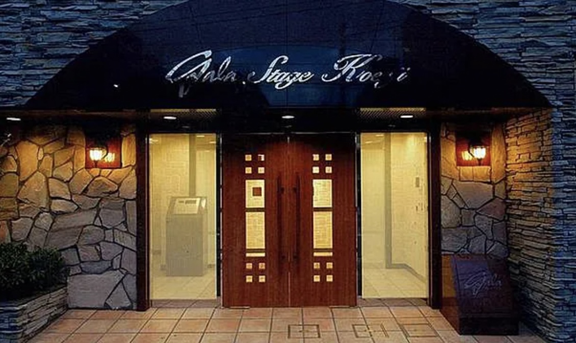 エントランス　弊社は都内全域の物件が仲介手数料最大無料でご紹介可能です！