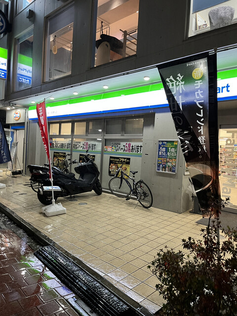 コンビニ　ファミリーマート高円寺あづま通り店（コンビニ）まで253m