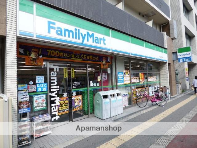コンビニ　ファミリーマート（コンビニ）まで300m