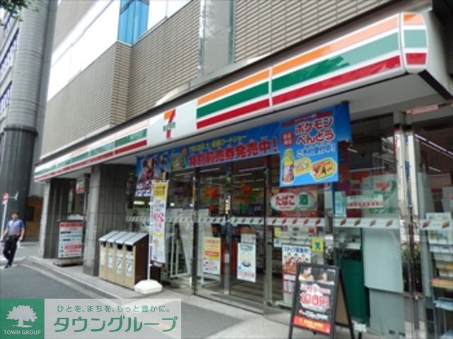 コンビニ　セブンイレブン外神田4丁目店（コンビニ）まで400m