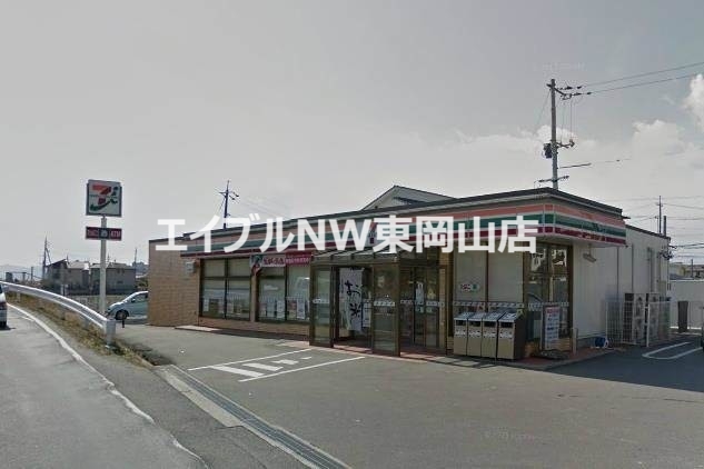 コンビニ　セブンイレブン岡山海吉店（コンビニ）まで1059m