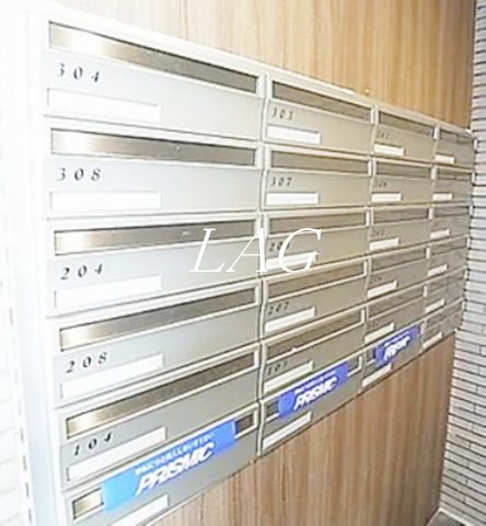 その他共有部分　集合ポストです。