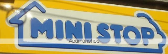 コンビニ　ミニストップ　豊玉南店（コンビニ）まで406m