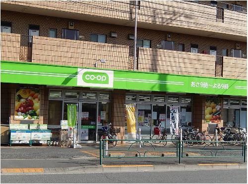 スーパー　ミニコープ赤塚店（スーパー）まで598m