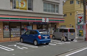 コンビニ　セブンイレブン 横浜戸塚上倉田店（コンビニ）まで304m