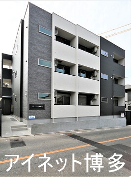 建物外観　人気の築浅物件