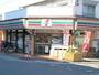 コンビニ　セブンイレブン浦和元町店（コンビニ）まで575m
