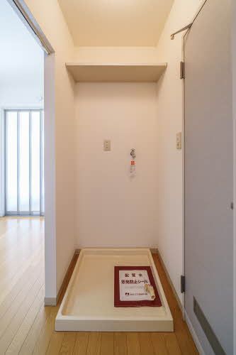 その他　室内に洗濯機置場を設置！！