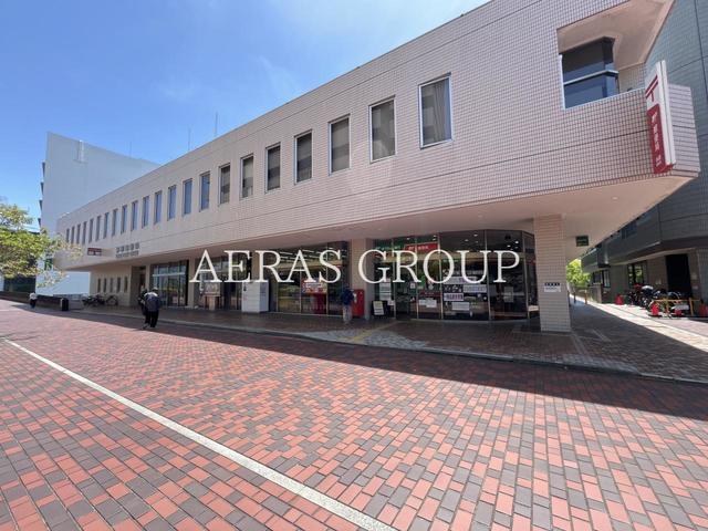 郵便局　日本郵便多摩郵便局（郵便局）まで848m