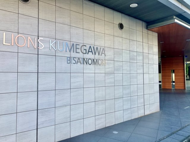 エントランス　エントランスです