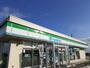 コンビニ　ファミリーマート涌谷バイパス店（コンビニ）まで950m