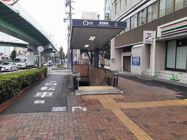 その他　東別院駅（その他）まで200m