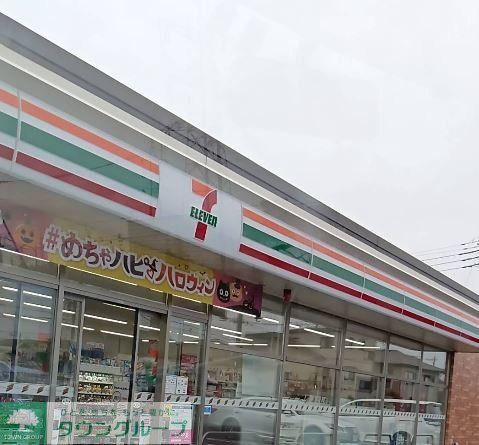 コンビニ　セブンイレブン久喜菖蒲町菖蒲店（コンビニ）まで860m