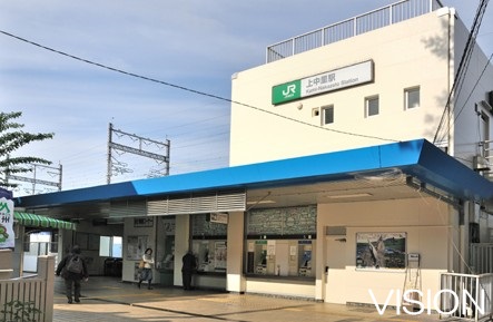 その他　上中里駅（その他）まで355m