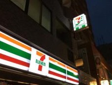 コンビニ　セブンイレブン・北区上中里２丁目店（コンビニ）まで352m