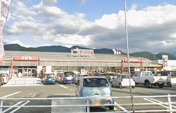 スーパー　おーばん山形東店（スーパー）まで933m