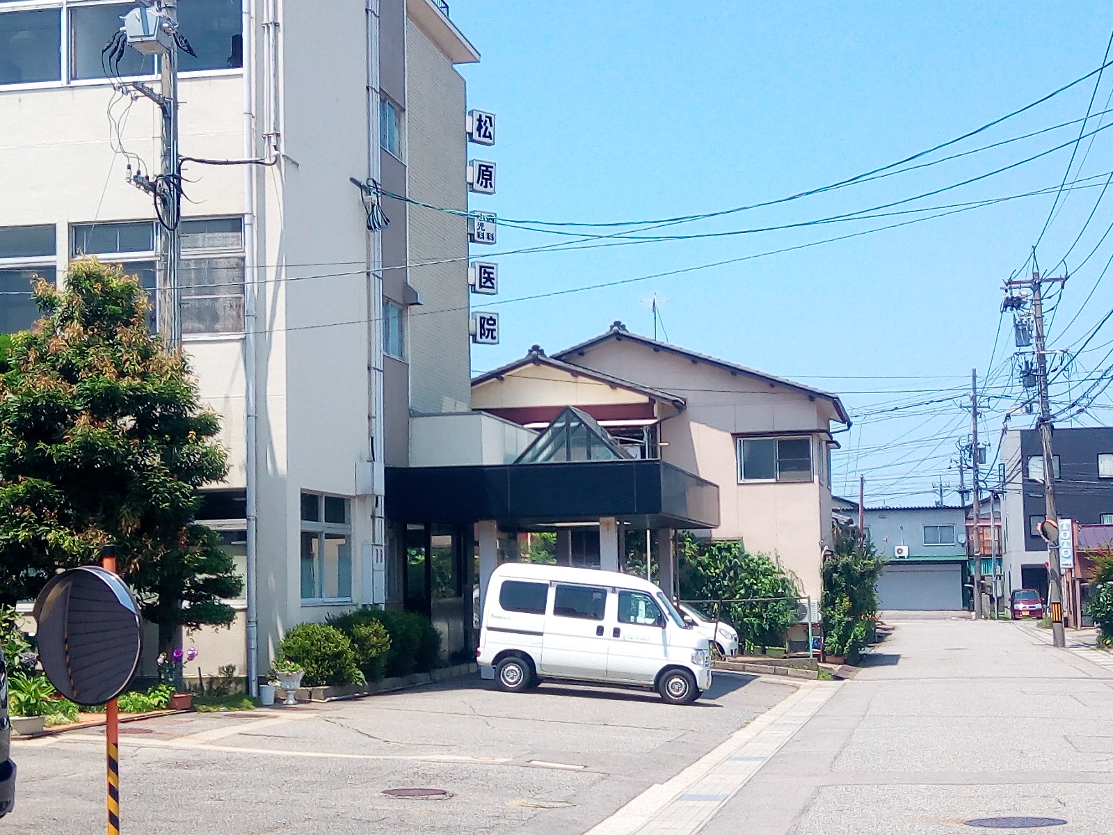 病院　松原小児科内科（病院）まで1000m