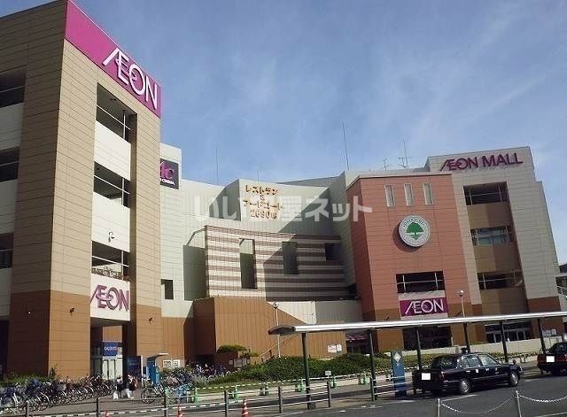 ショッピングセンター　イオンモール大日（ショッピングセンター）まで2053m