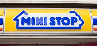 コンビニ　ミニストップ南荻窪３丁目店（コンビニ）まで175m