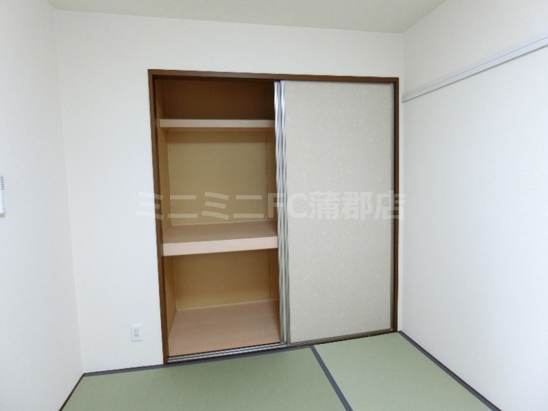 収納　同タイプ