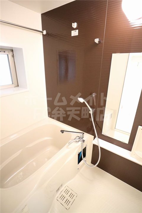 バス・シャワールーム　日々の疲れを癒すお風呂付です