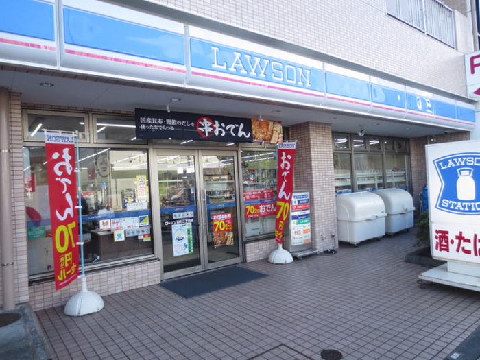 コンビニ　ローソン京町２丁目店（コンビニ）まで152m