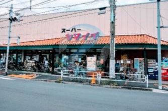 スーパー　ヤマイチ南篠崎店（スーパー）まで170m