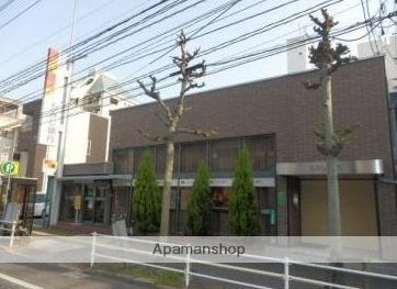 銀行　もみじ銀行昭和町支店（銀行）まで120m