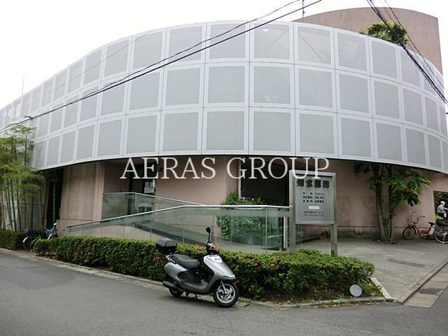 病院　知念医院（病院）まで579m