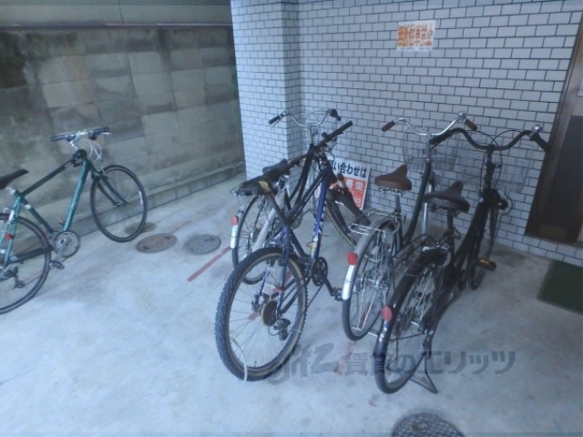 その他共有部分　駐輪場