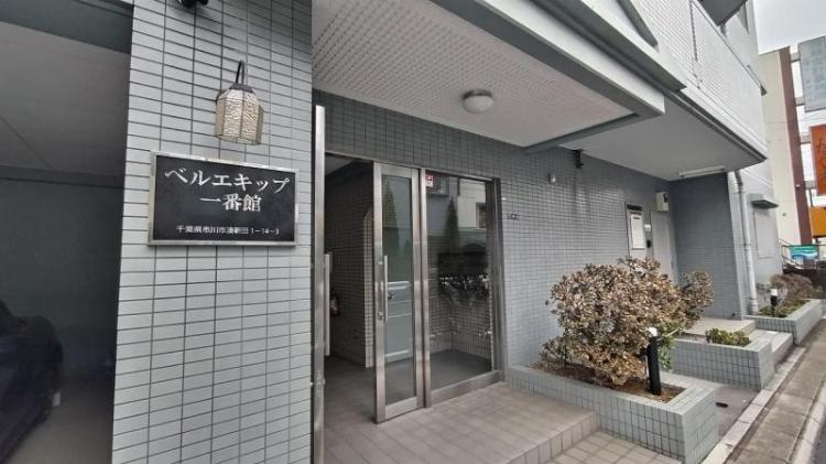 エントランス　エントランス