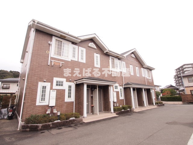建物外観　陽当たり良好
