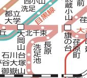 その他　路線図★