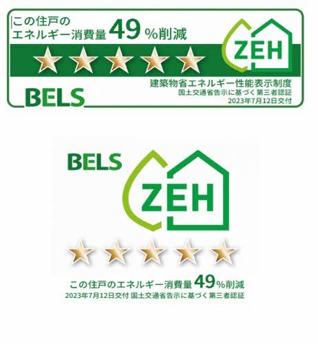 その他部屋・スペース　１０１