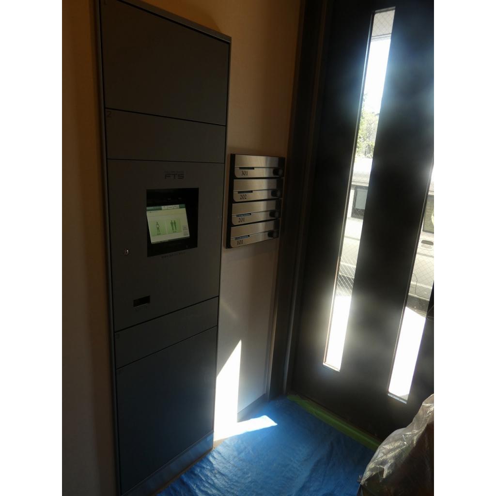 その他設備　宅配ボックス