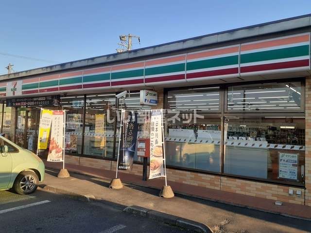 コンビニ　セブンイレブン小川中延店（コンビニ）まで1632m