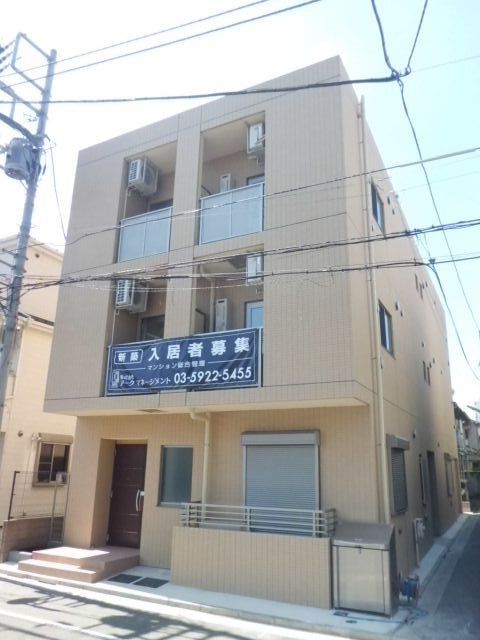 建物外観　☆外観☆