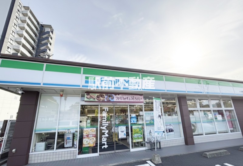 コンビニ　ファミリーマート佐賀多布施店（コンビニ）まで300m
