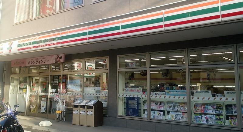 コンビニ　セブンイレブン 川崎八丁畷駅前店（コンビニ）まで396m