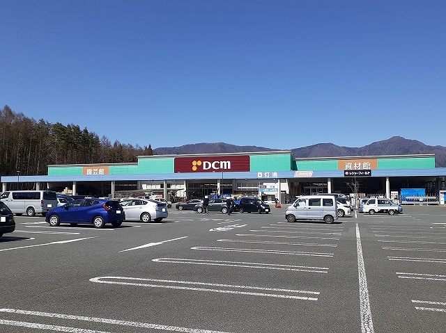 ホームセンター　DCM河口湖店（ホームセンター）まで2500m